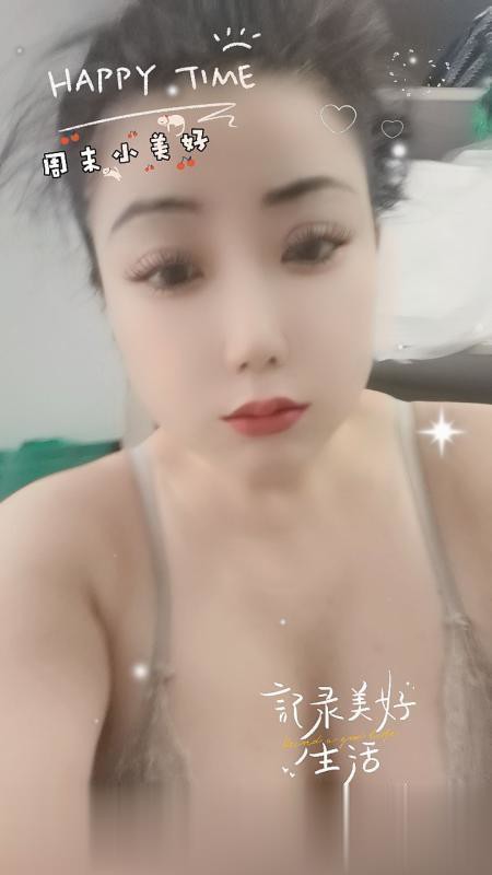 湖南-长沙服务型性价比少妇-1.jpg